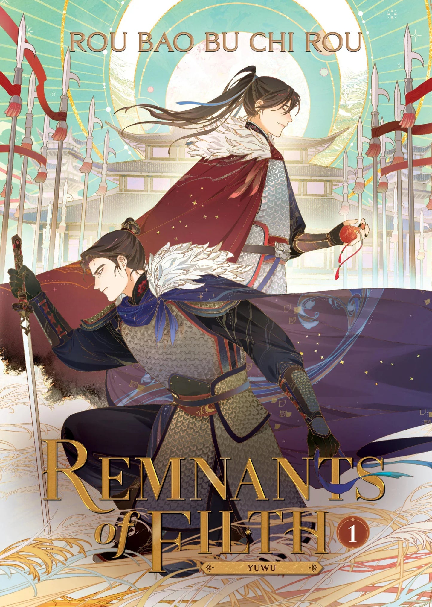 Remnants of Filth: Yuwu (Novel) Vol. 1 By Rou Bao Bu Chi Rou