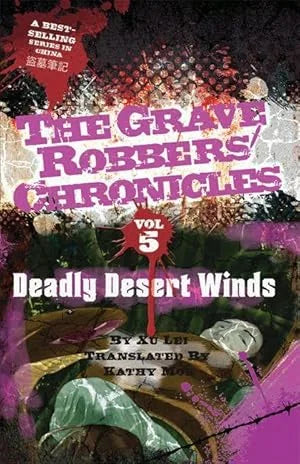 Deadly Desert Winds By Lei Xu