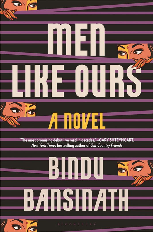 Men Like Ours by Bindu Bansinath