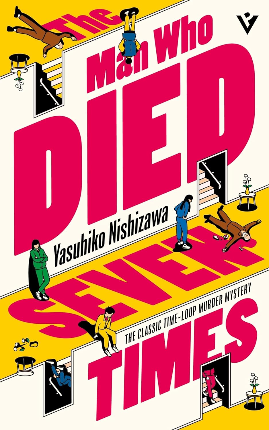 The Man Who Died Seven Times by Yasuhiko Nishizawa