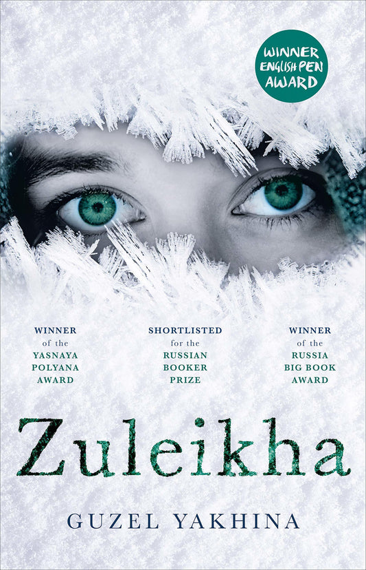Zuleikha by Guzel Yakhina